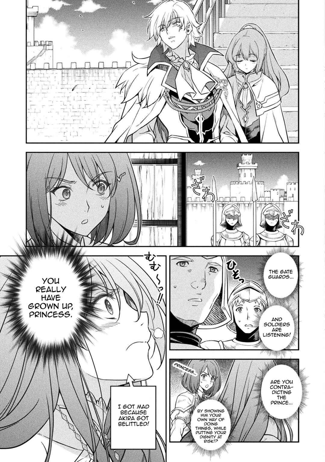 Chapter 30 - Page 8