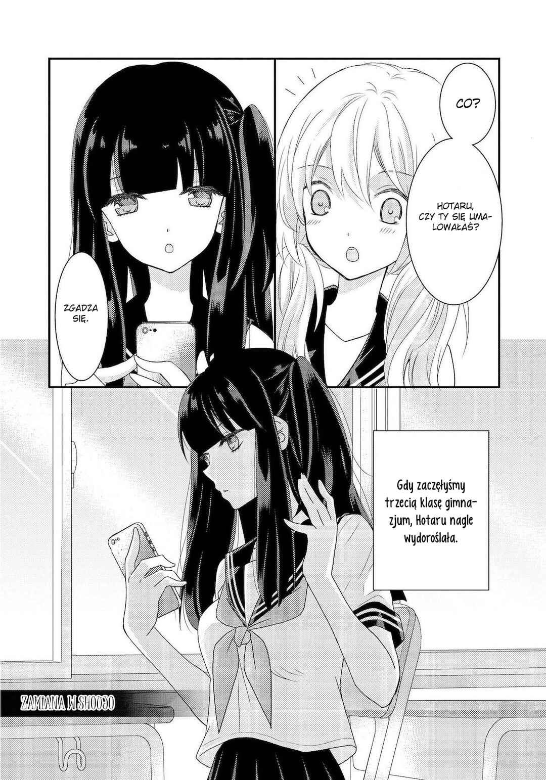 Chapter 12.5 - Page 2