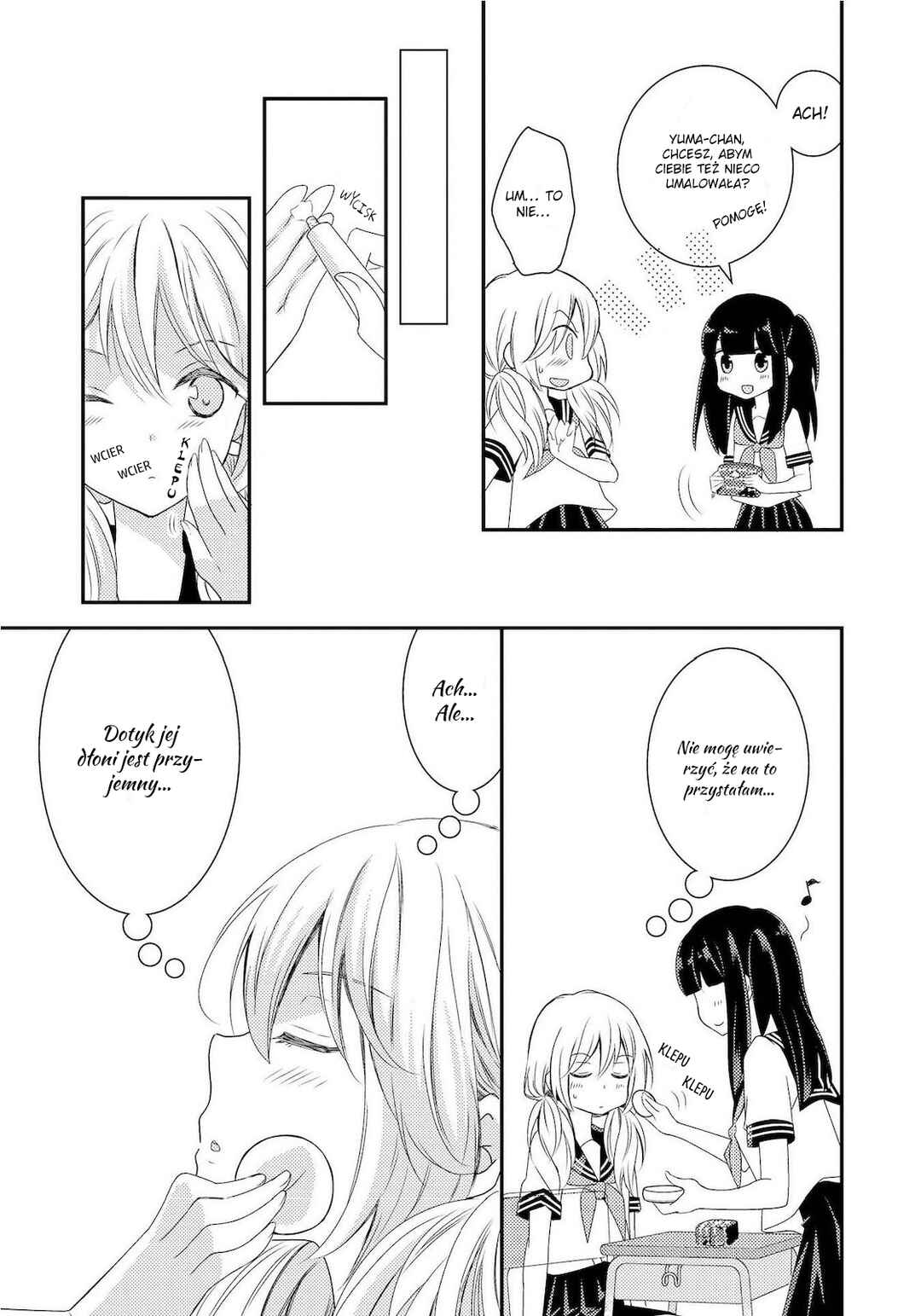 Chapter 12.5 - Page 4