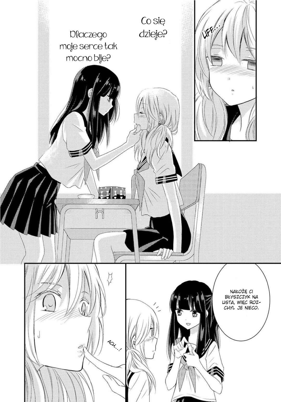 Chapter 12.5 - Page 5