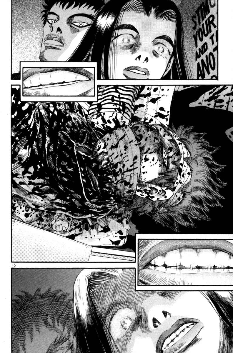 Chapter 121 - Page 15