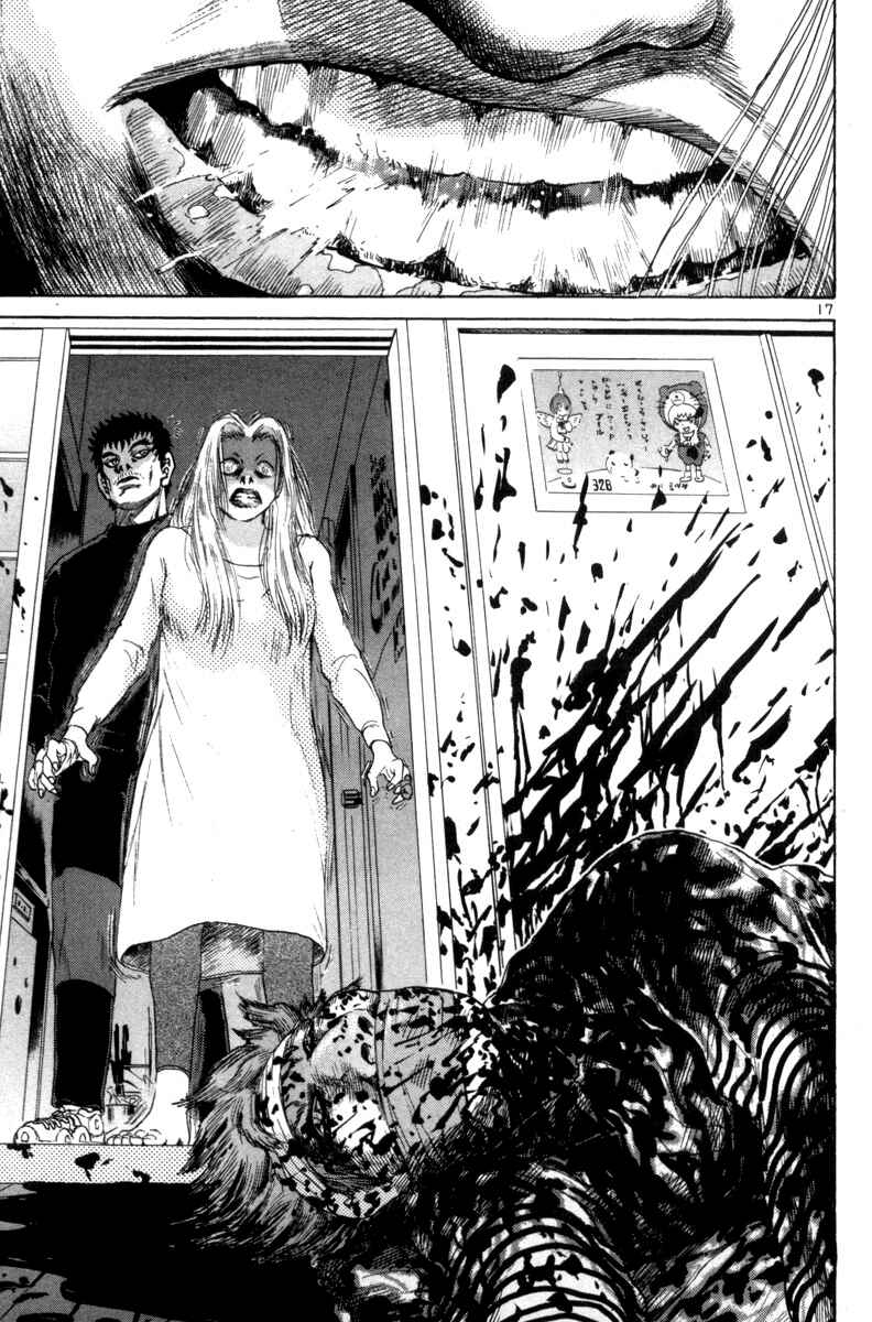 Chapter 121 - Page 16