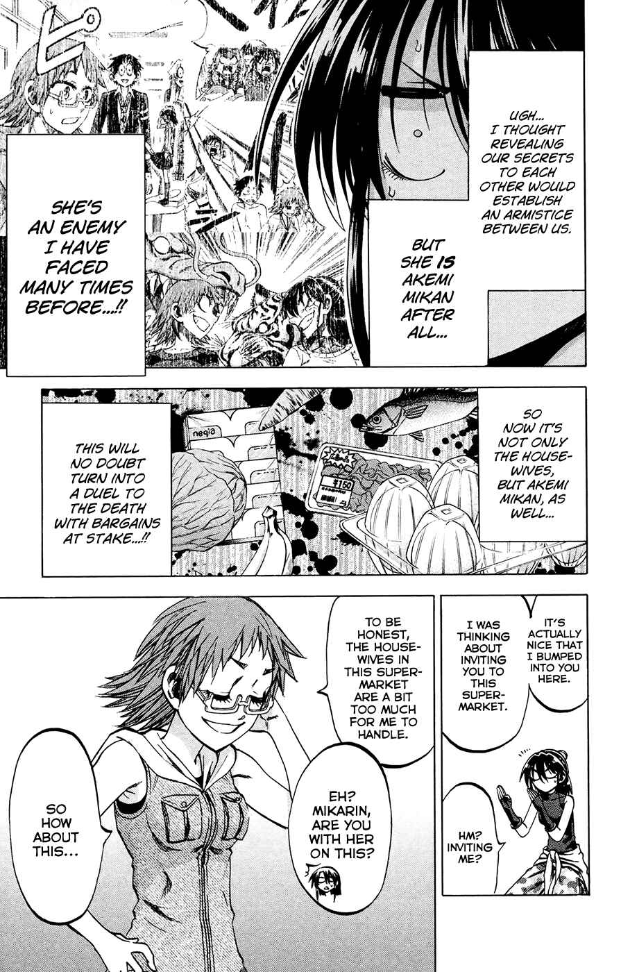 Chapter 135 - Page 5