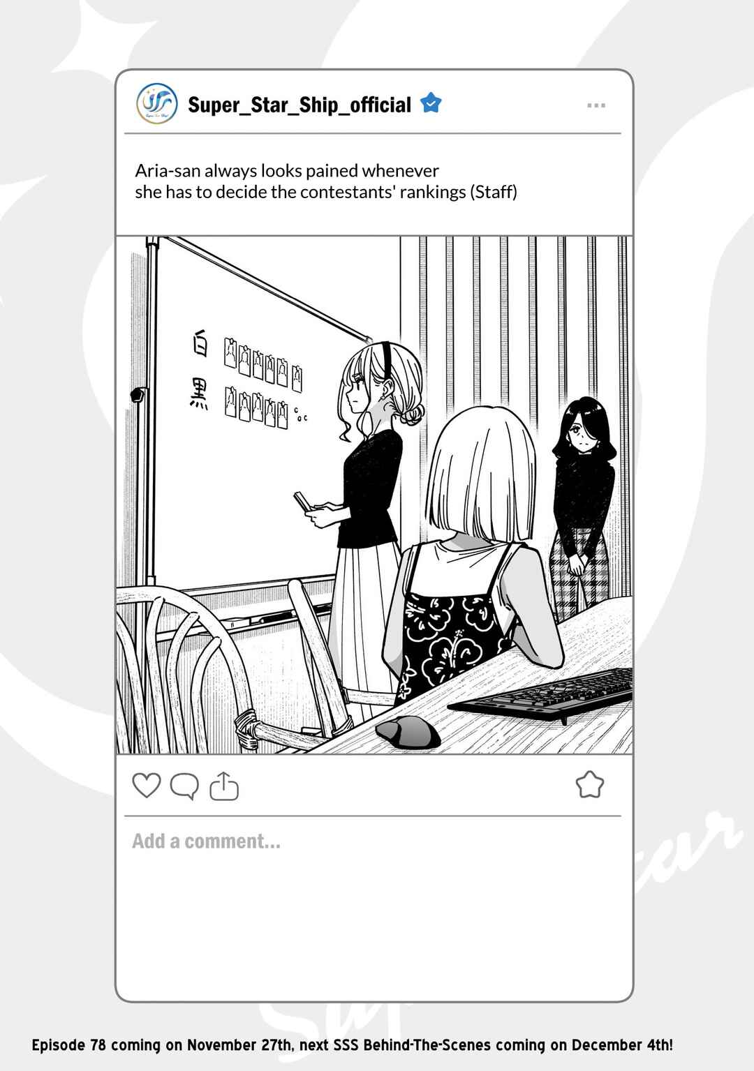 Chapter 77.5 - Page 1