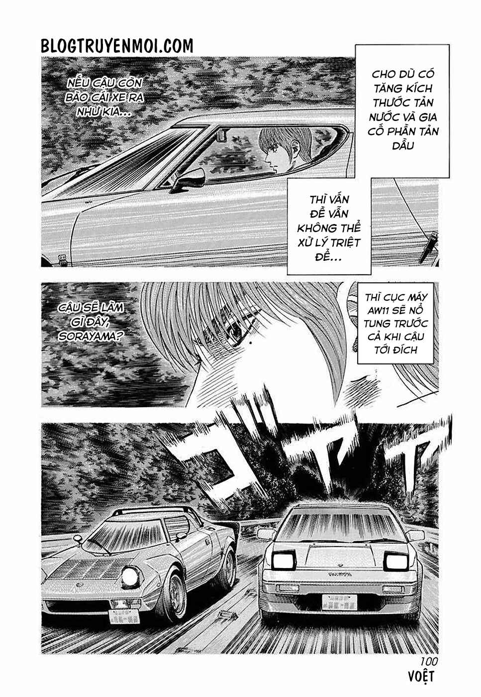 Chapter 30 - Page 12