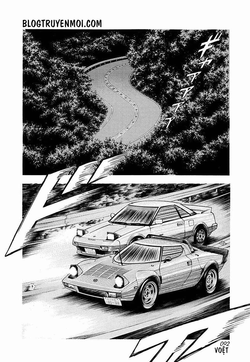 Chapter 30 - Page 4