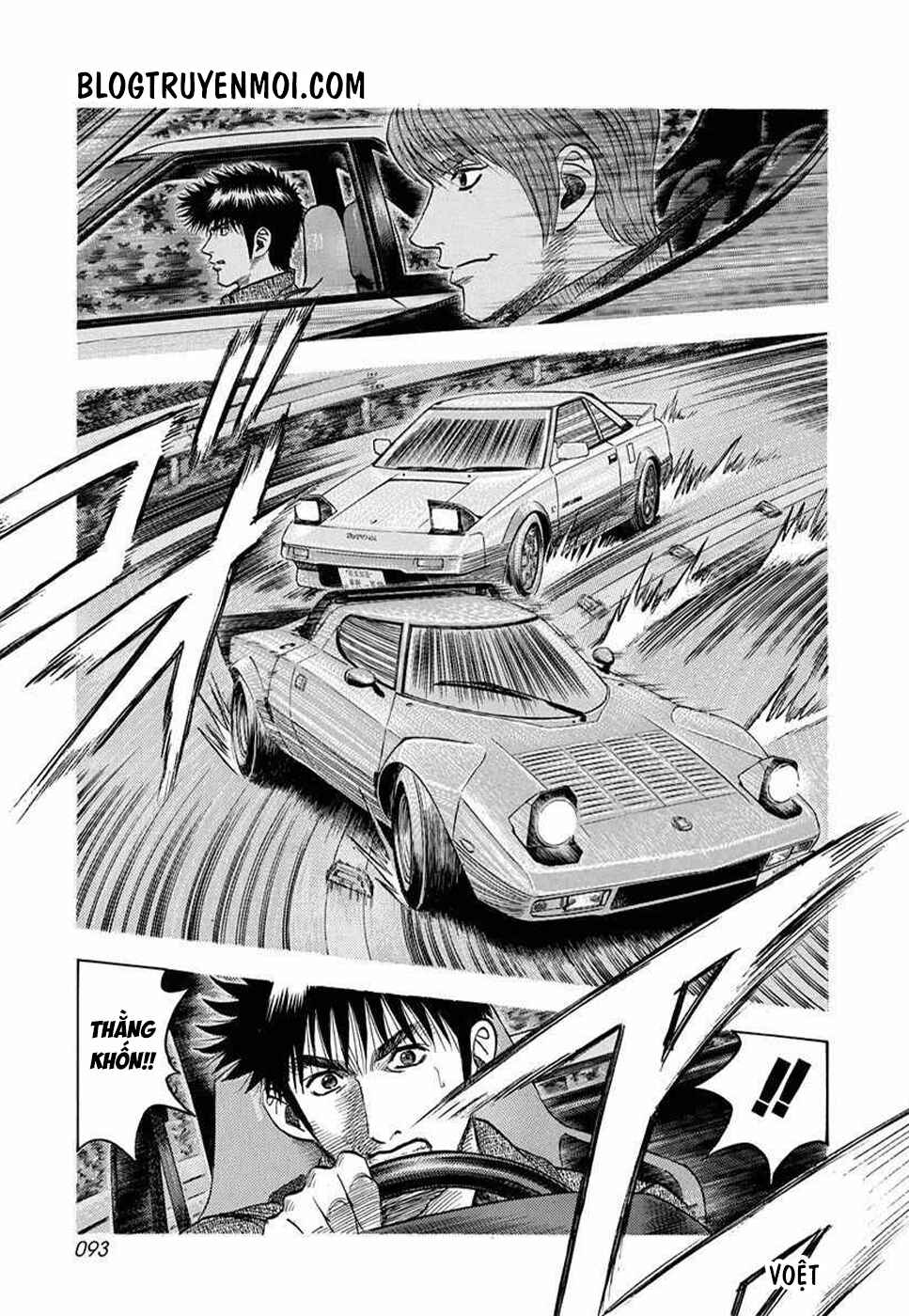 Chapter 30 - Page 5