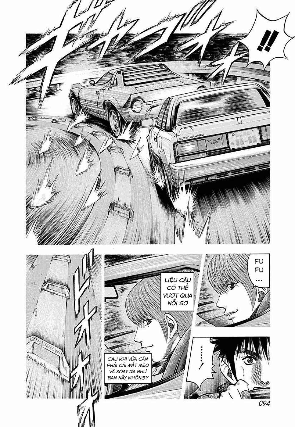 Chapter 30 - Page 6