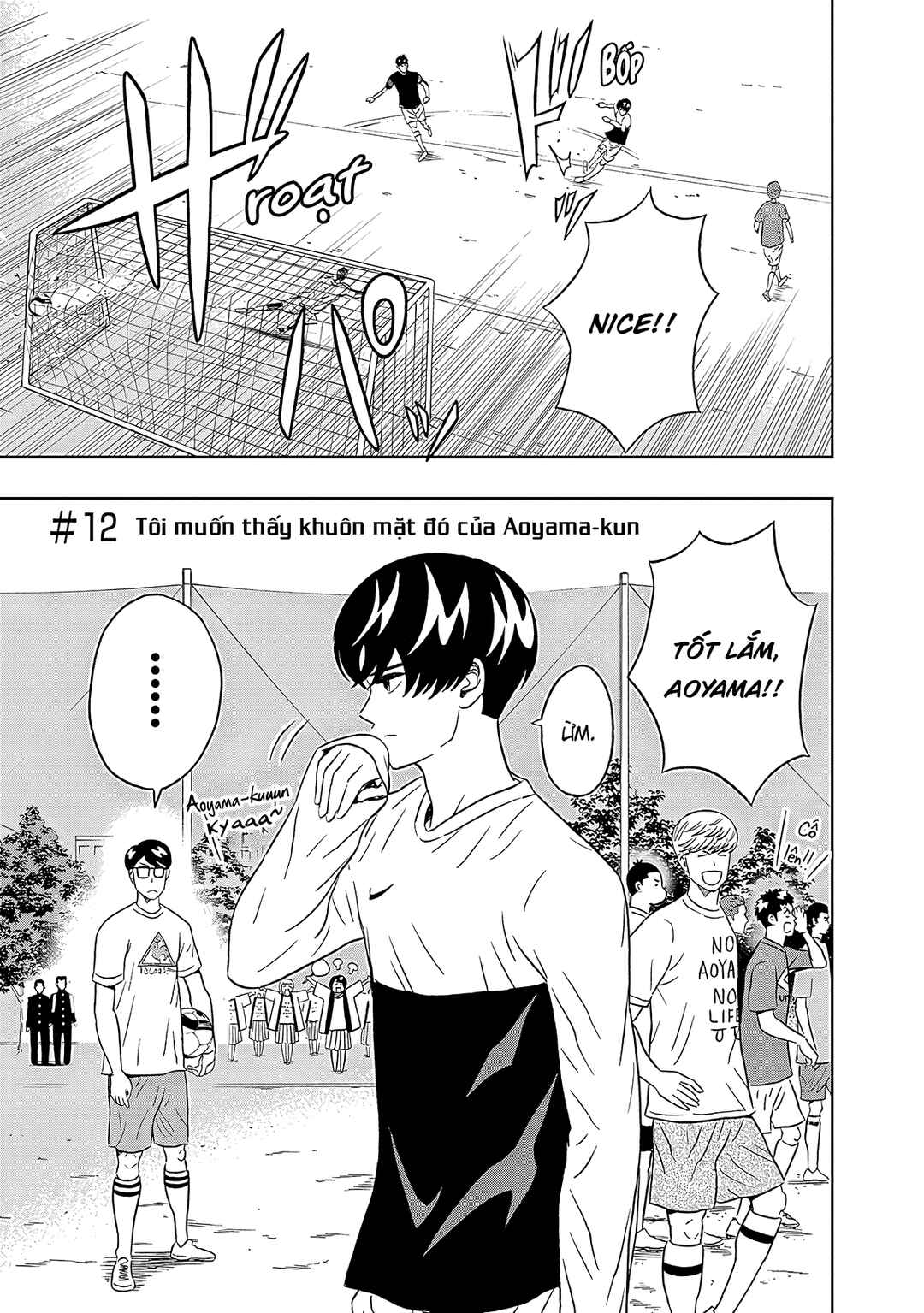 Chapter 12 - Page 2