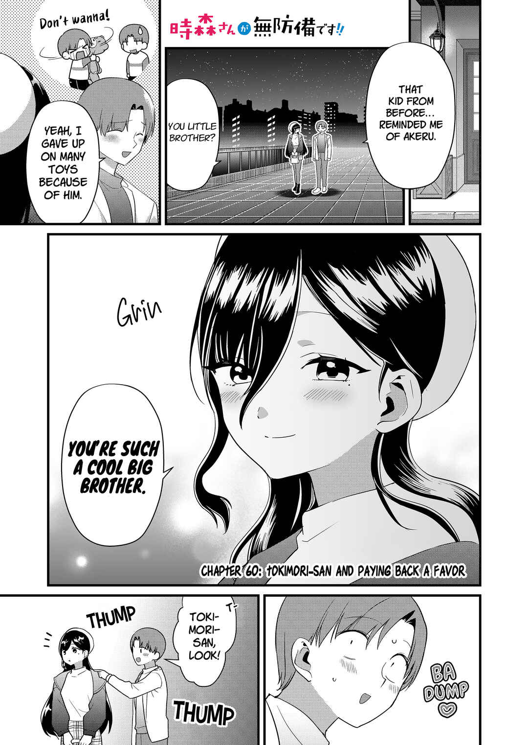 Chapter 60 - Page 2