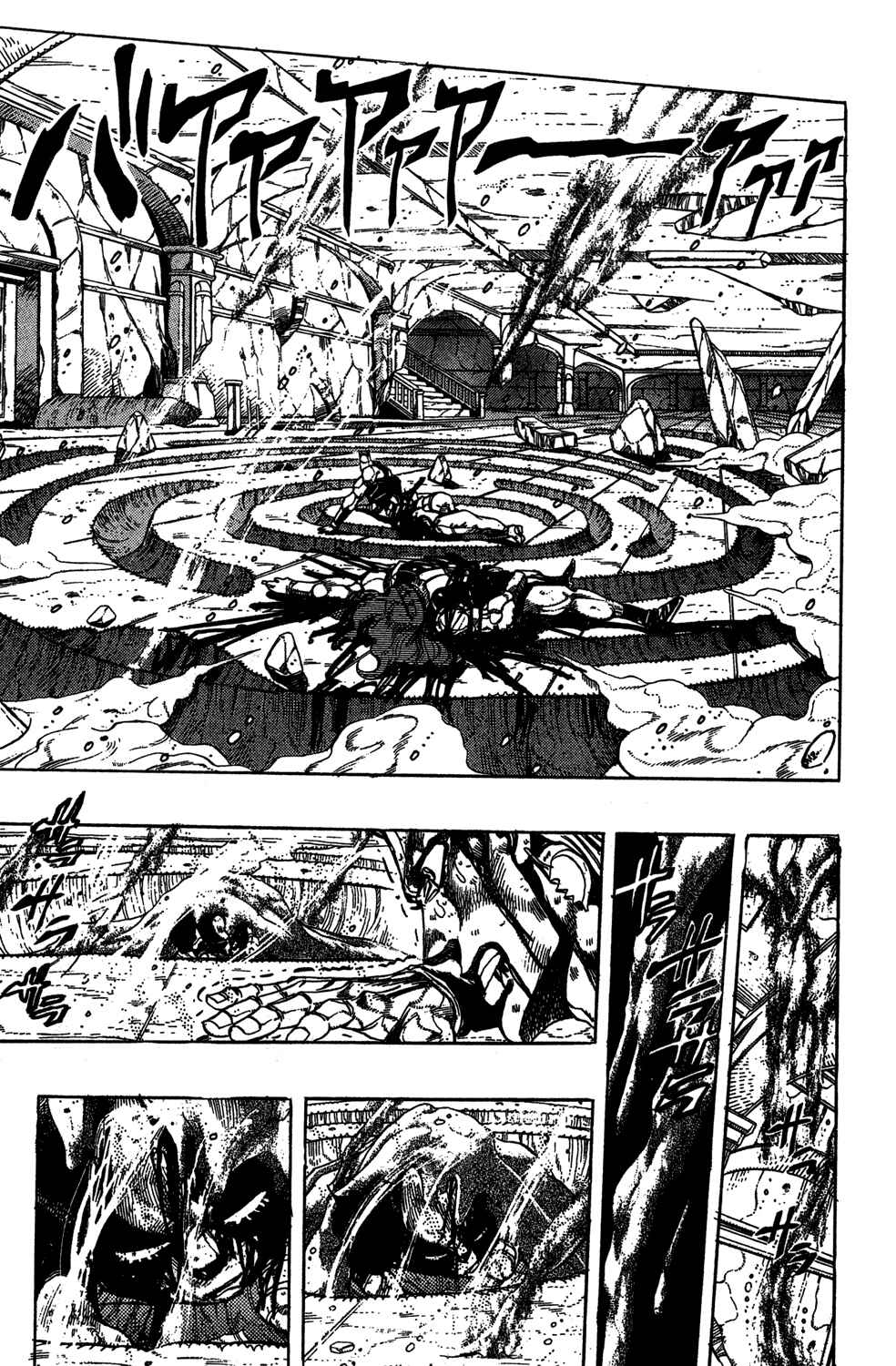 Chapter 132 - Page 6