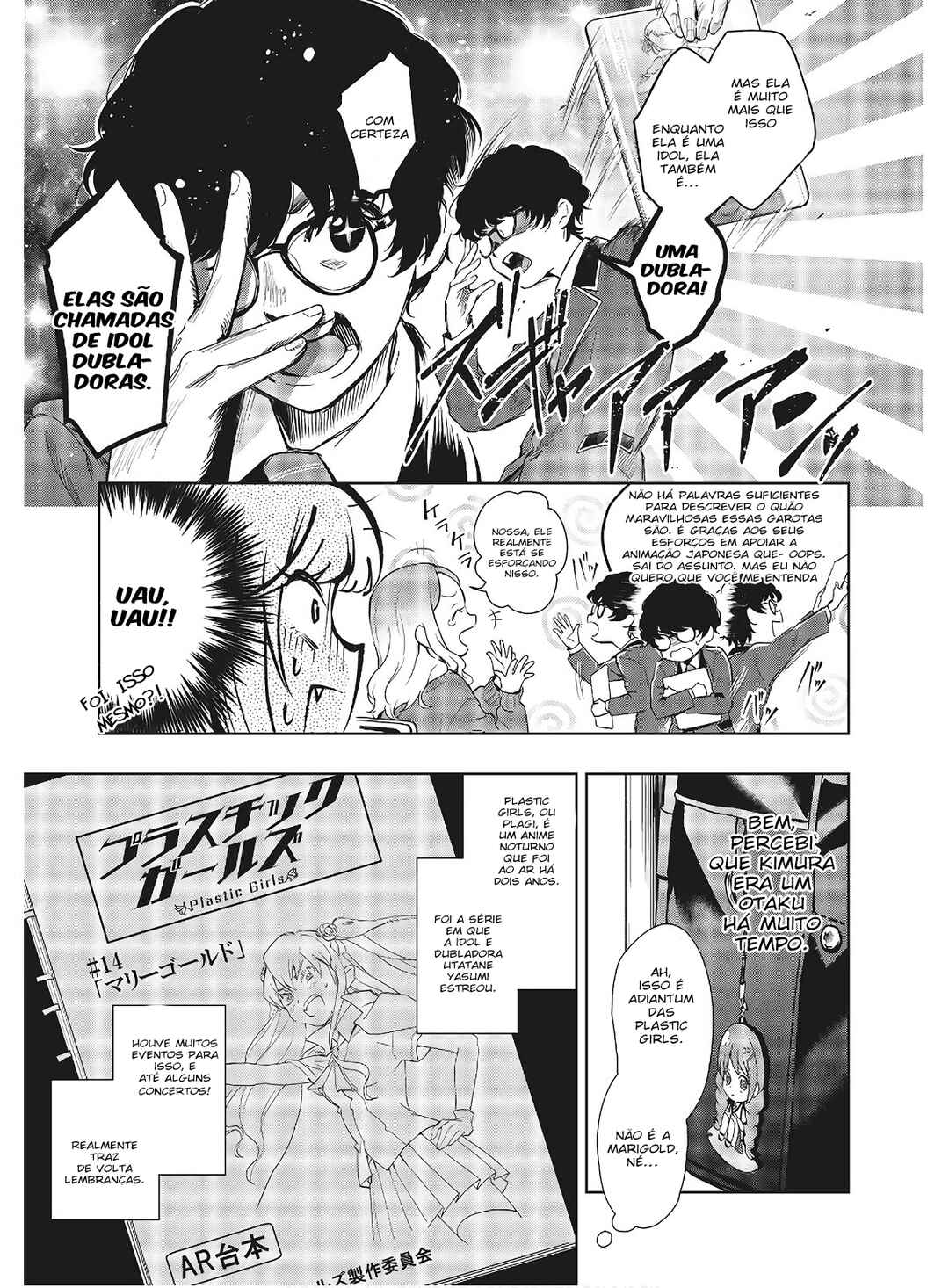 Chapter 1 - Page 16