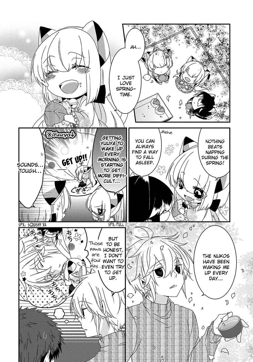 Chapter 158 - Page 3