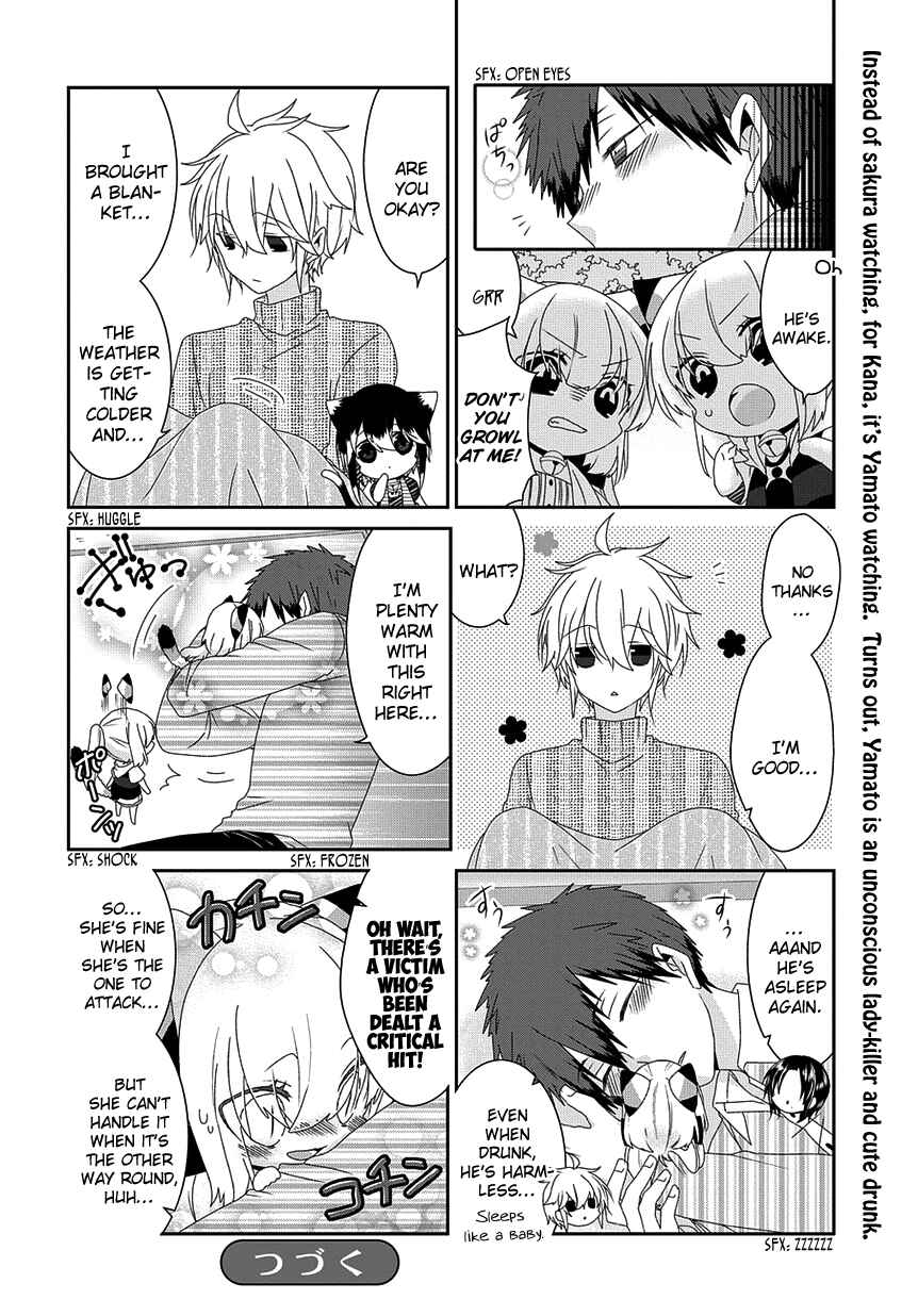 Chapter 158 - Page 7