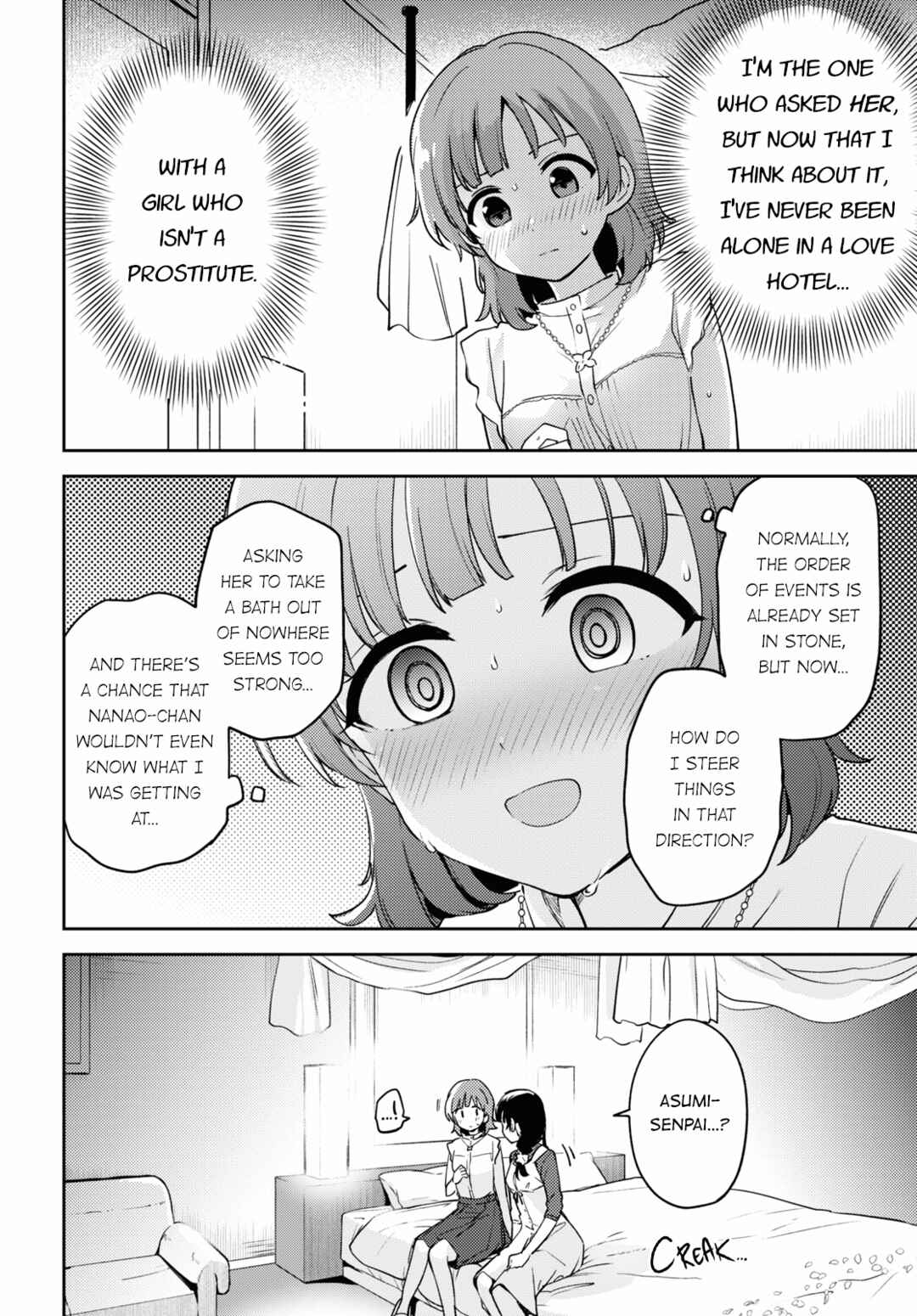 Chapter 18 - Page 4