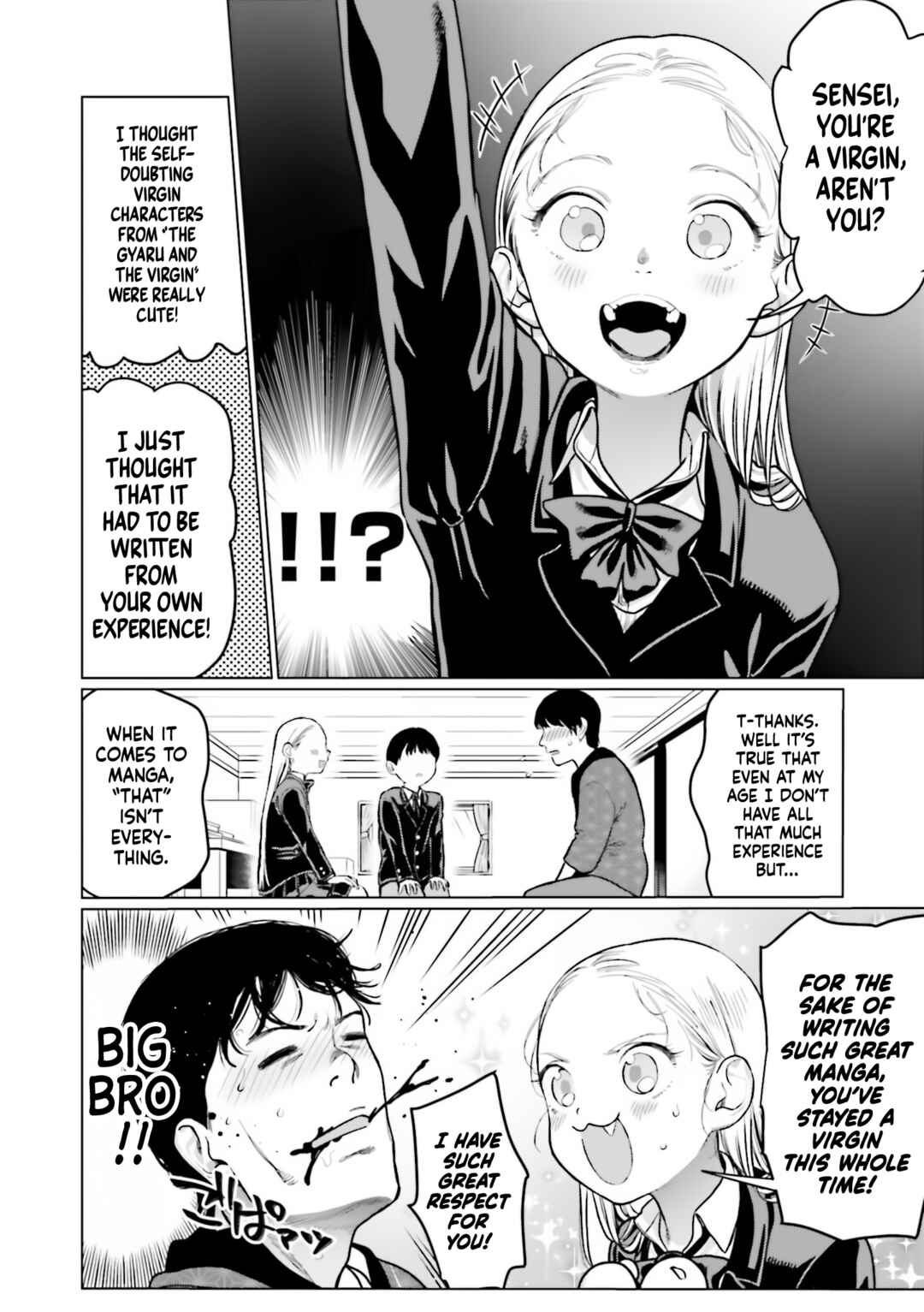 Chapter 22.75 - Page 2