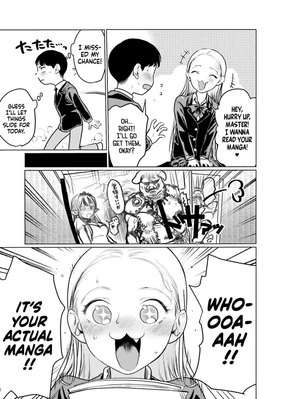 Chapter 22.75 - Page 5