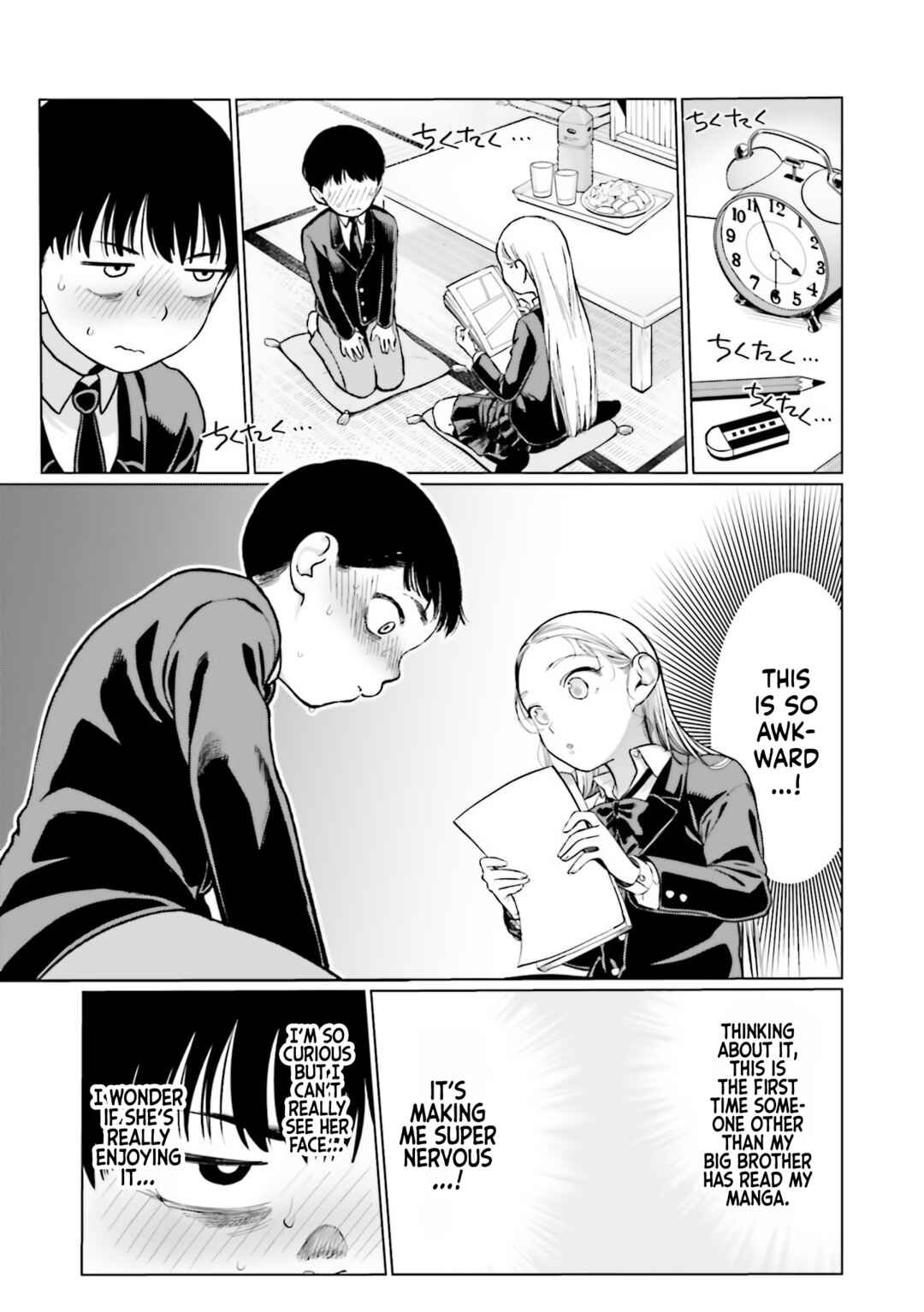 Chapter 22.75 - Page 7