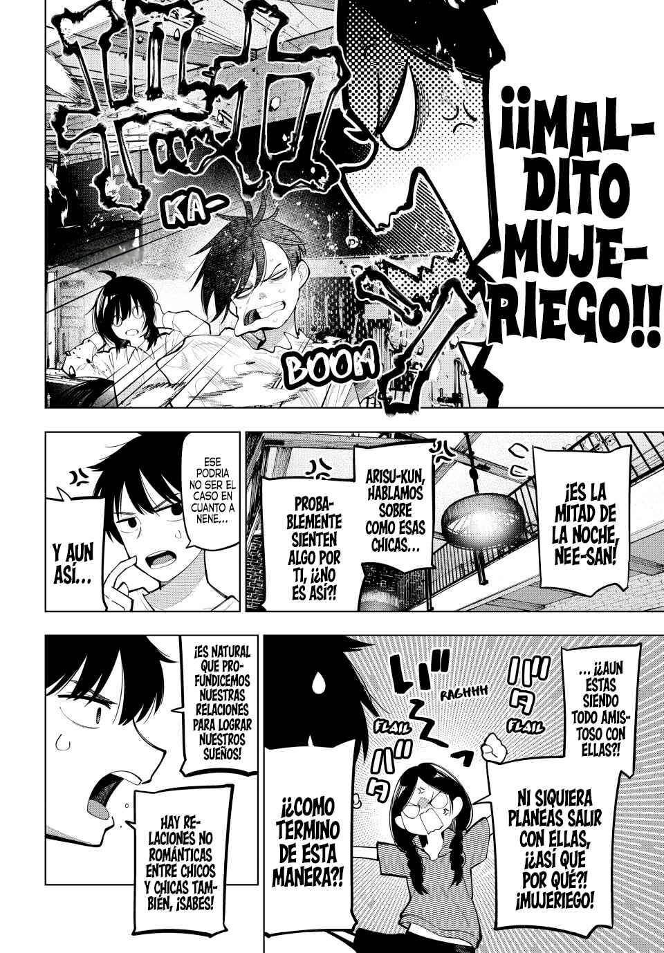 Chapter 86 - Page 7