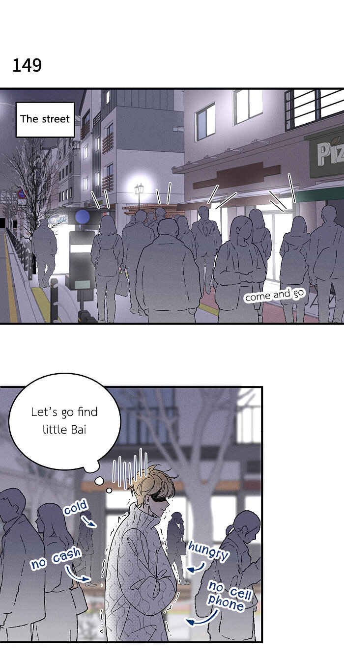 Chapter 149 - Page 3