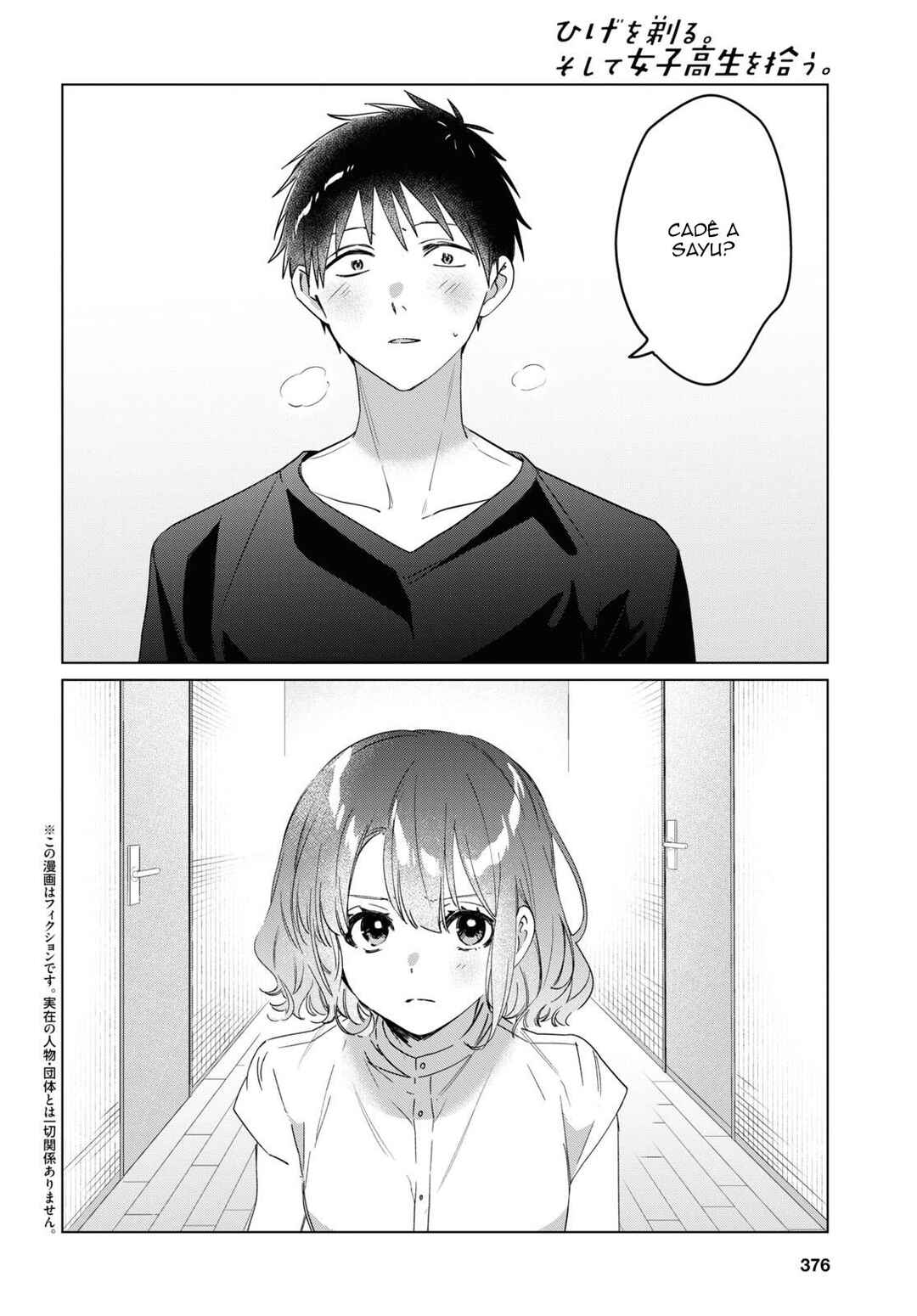 Chapter 39 - Page 3