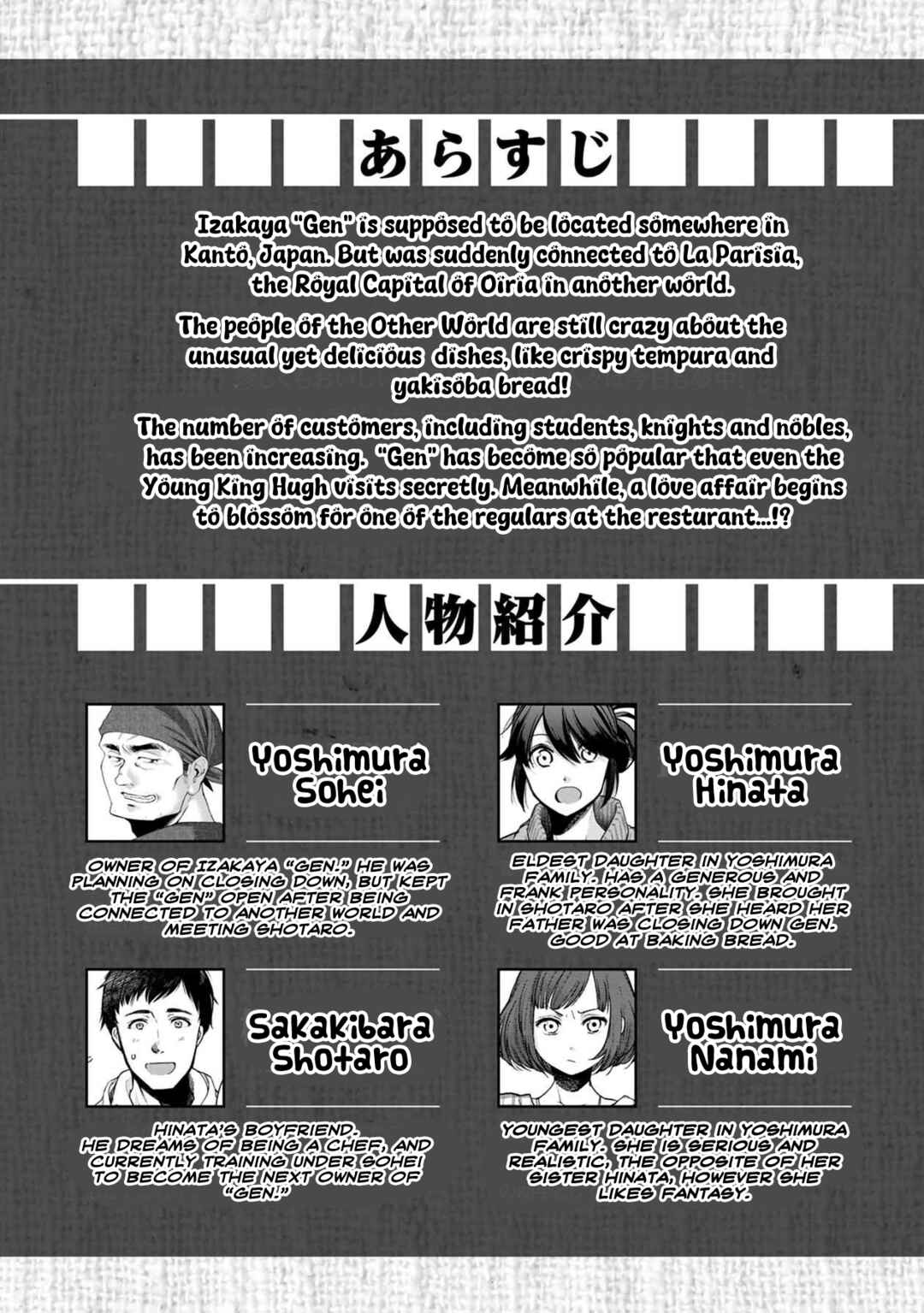 Chapter 37 - Page 3