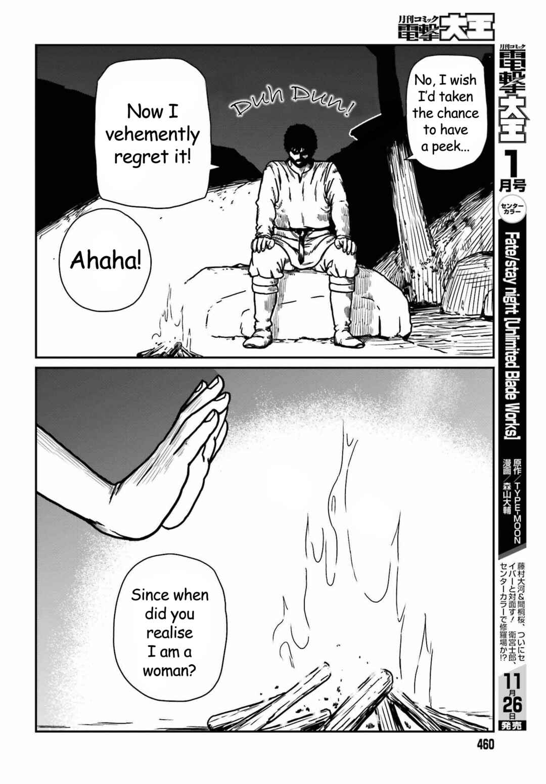 Chapter 35 - Page 12
