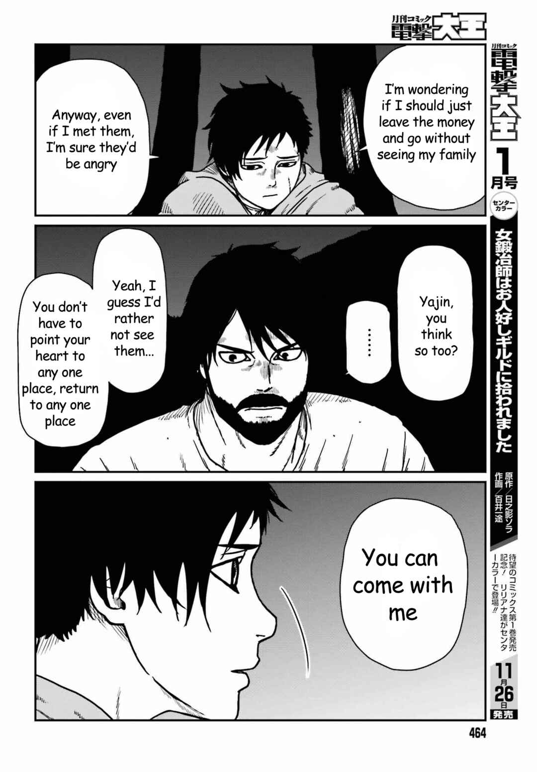 Chapter 35 - Page 16
