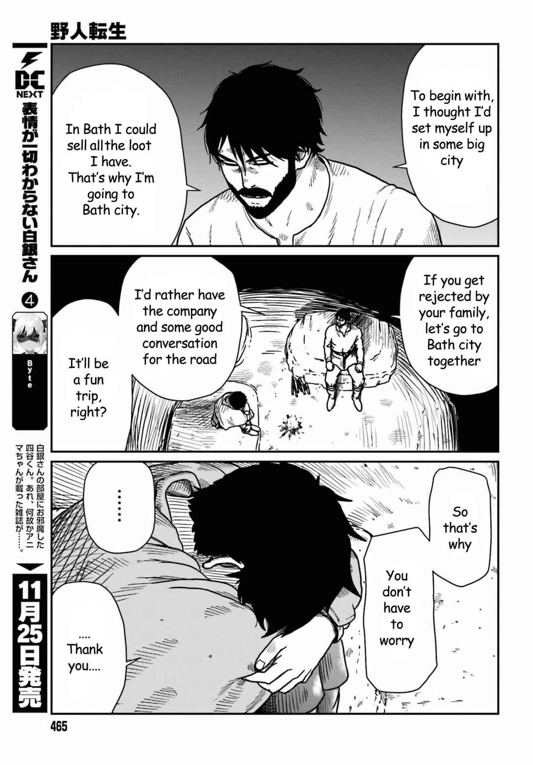 Chapter 35 - Page 17