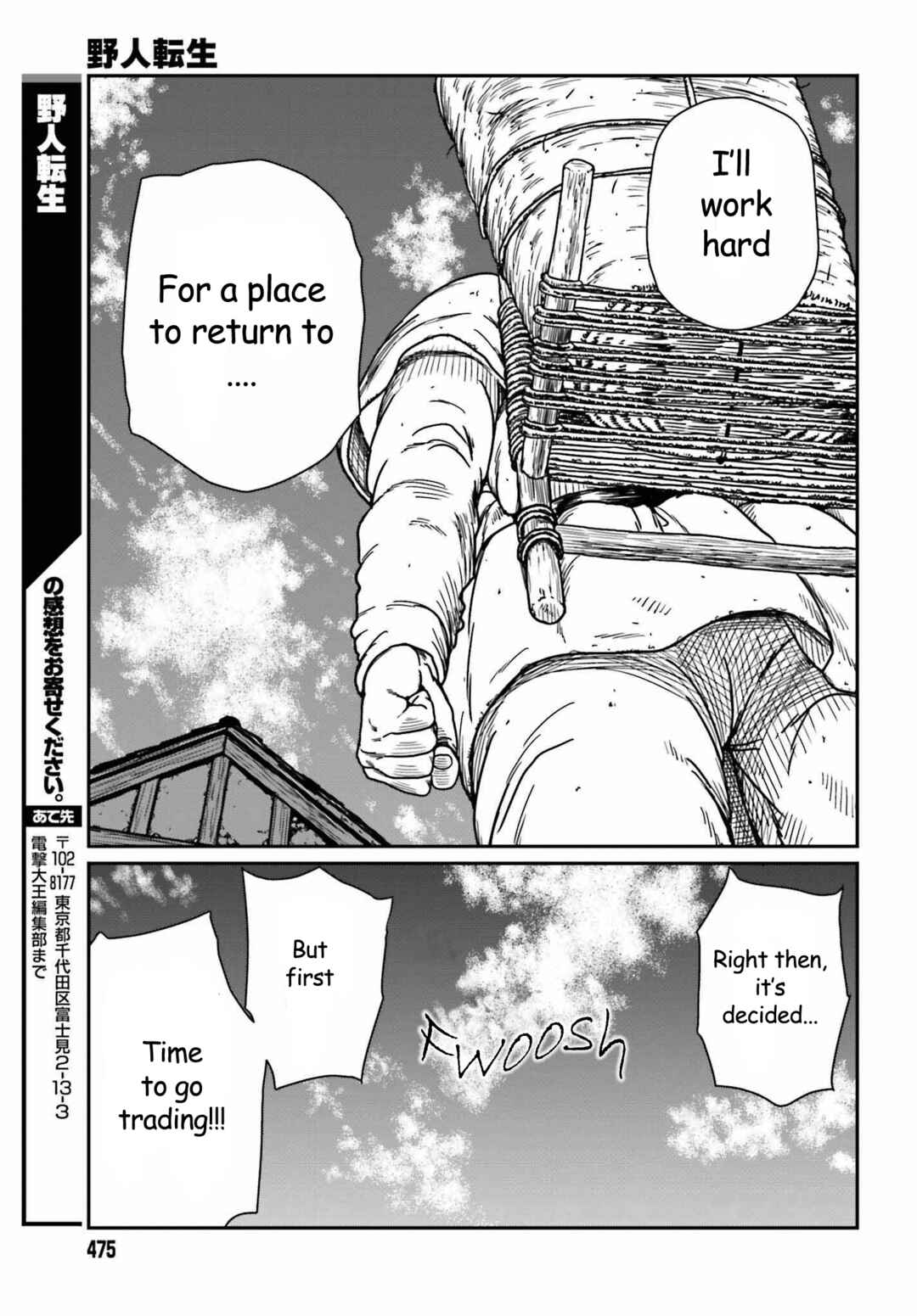 Chapter 35 - Page 27