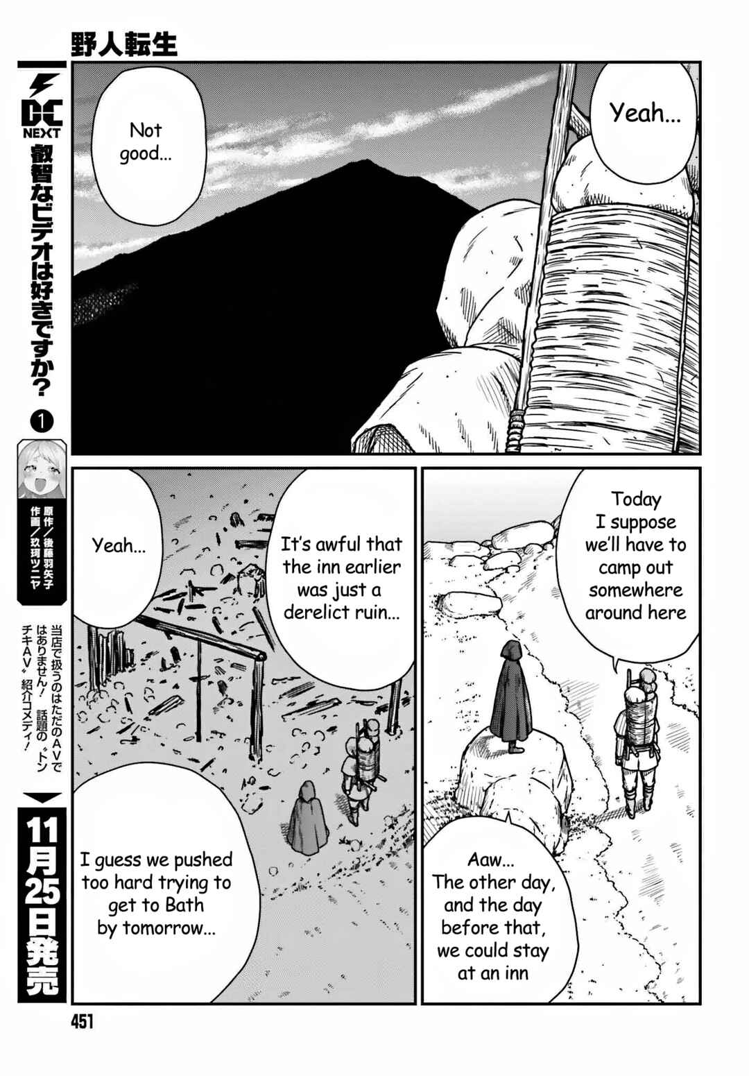 Chapter 35 - Page 3