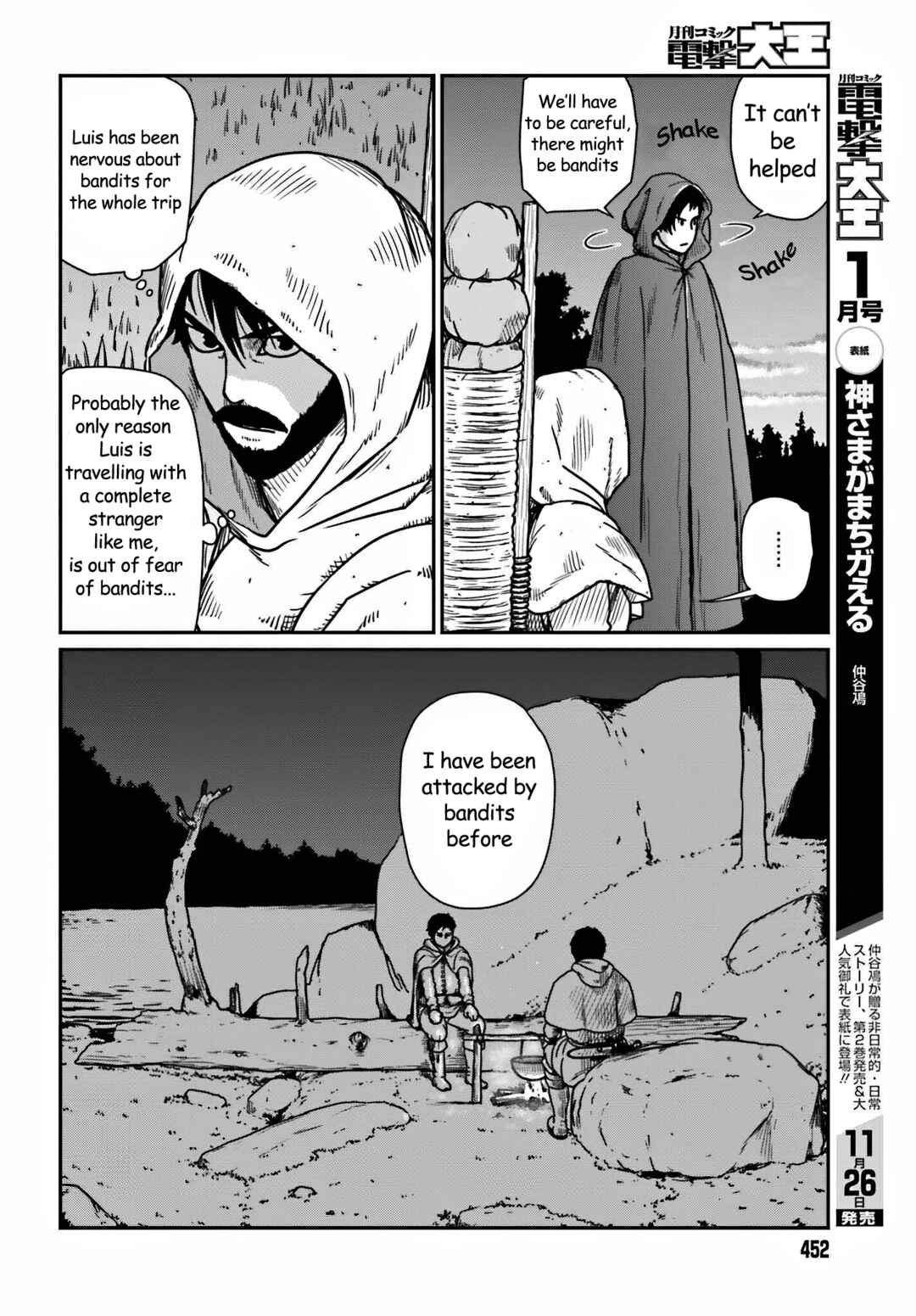Chapter 35 - Page 4