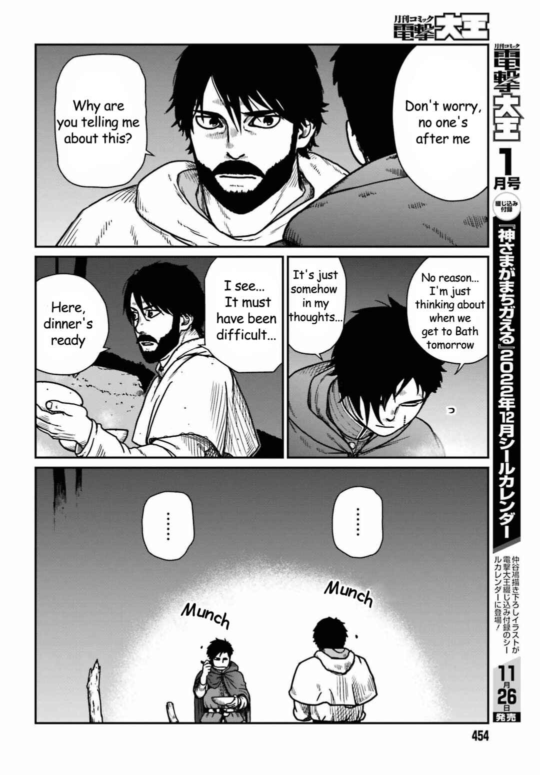 Chapter 35 - Page 6
