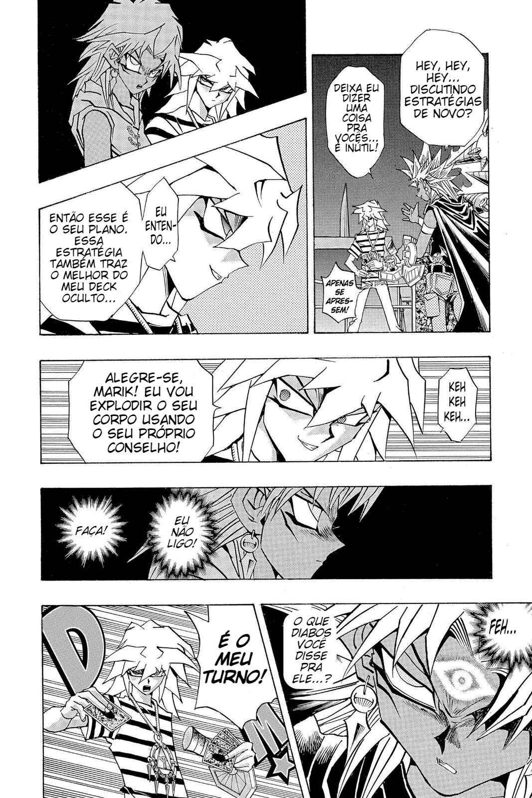 Chapter 177 - Page 7