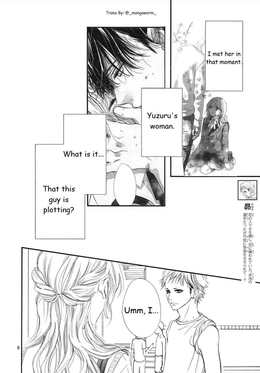 Chapter 68 - Page 5