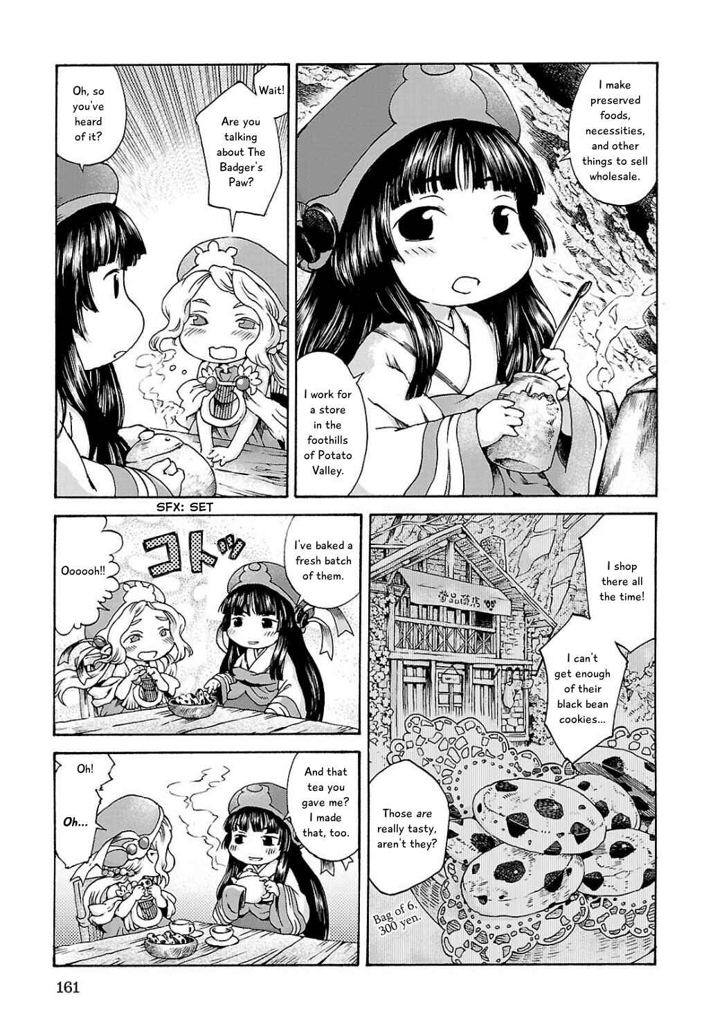 Chapter 7 - Page 3
