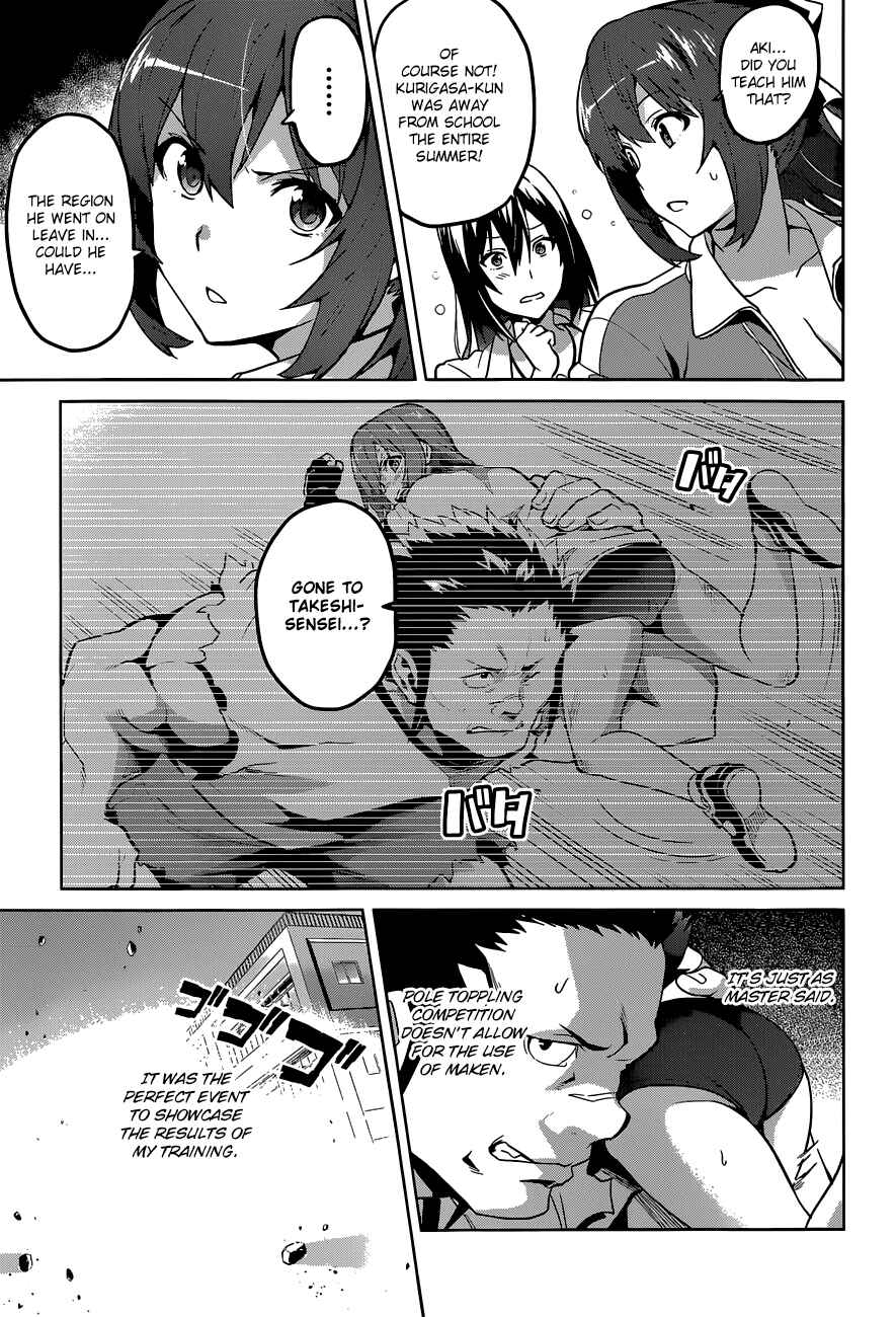 Chapter 68 - Page 4