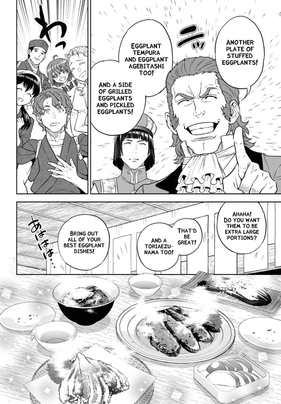 Chapter 80 - Page 24