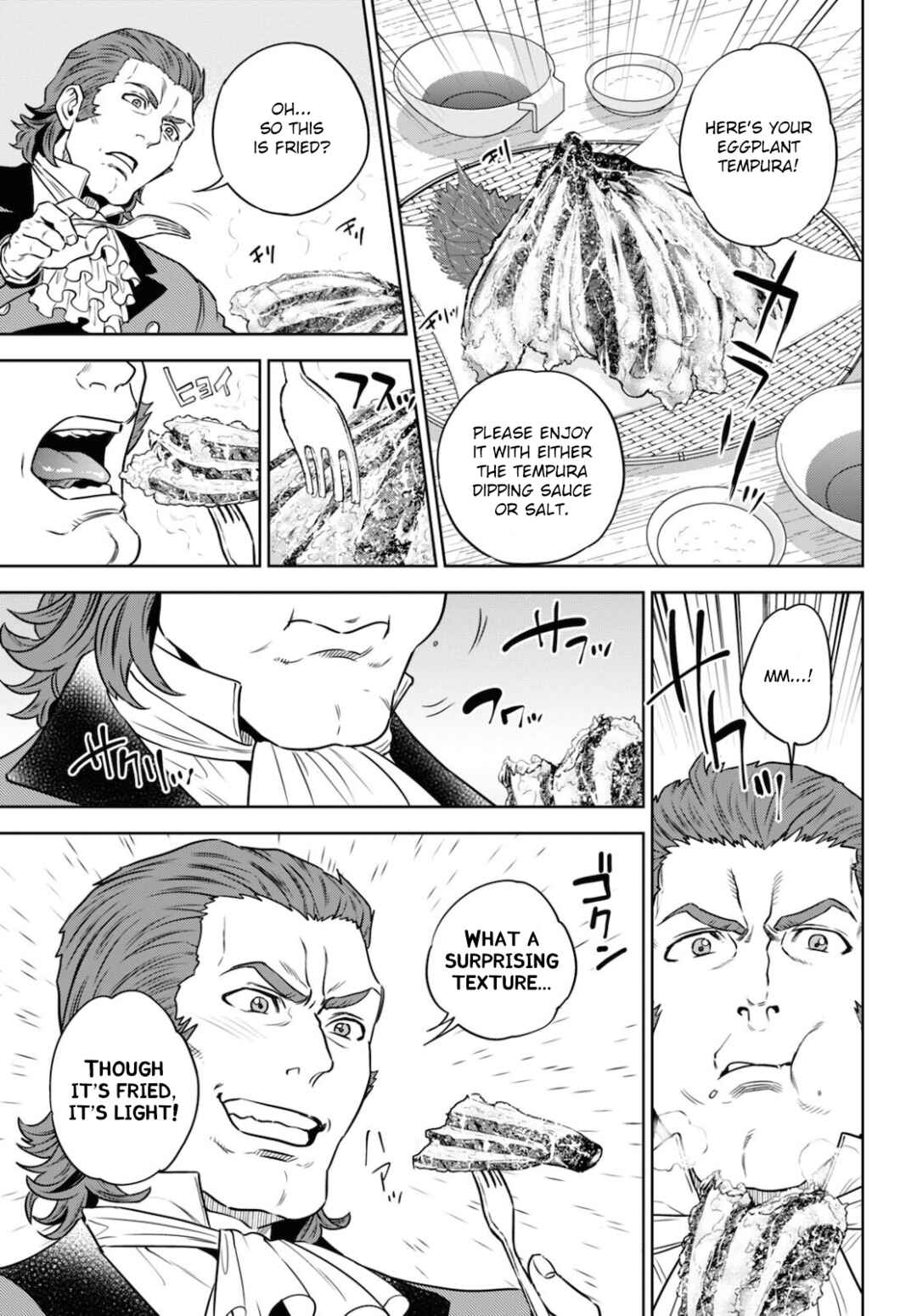 Chapter 80 - Page 5