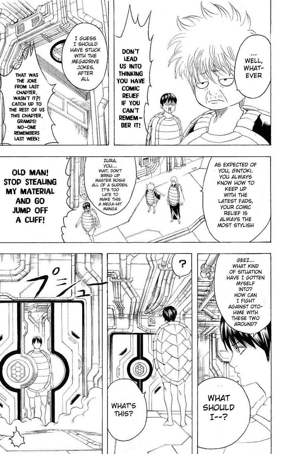 Chapter 178 - Page 17