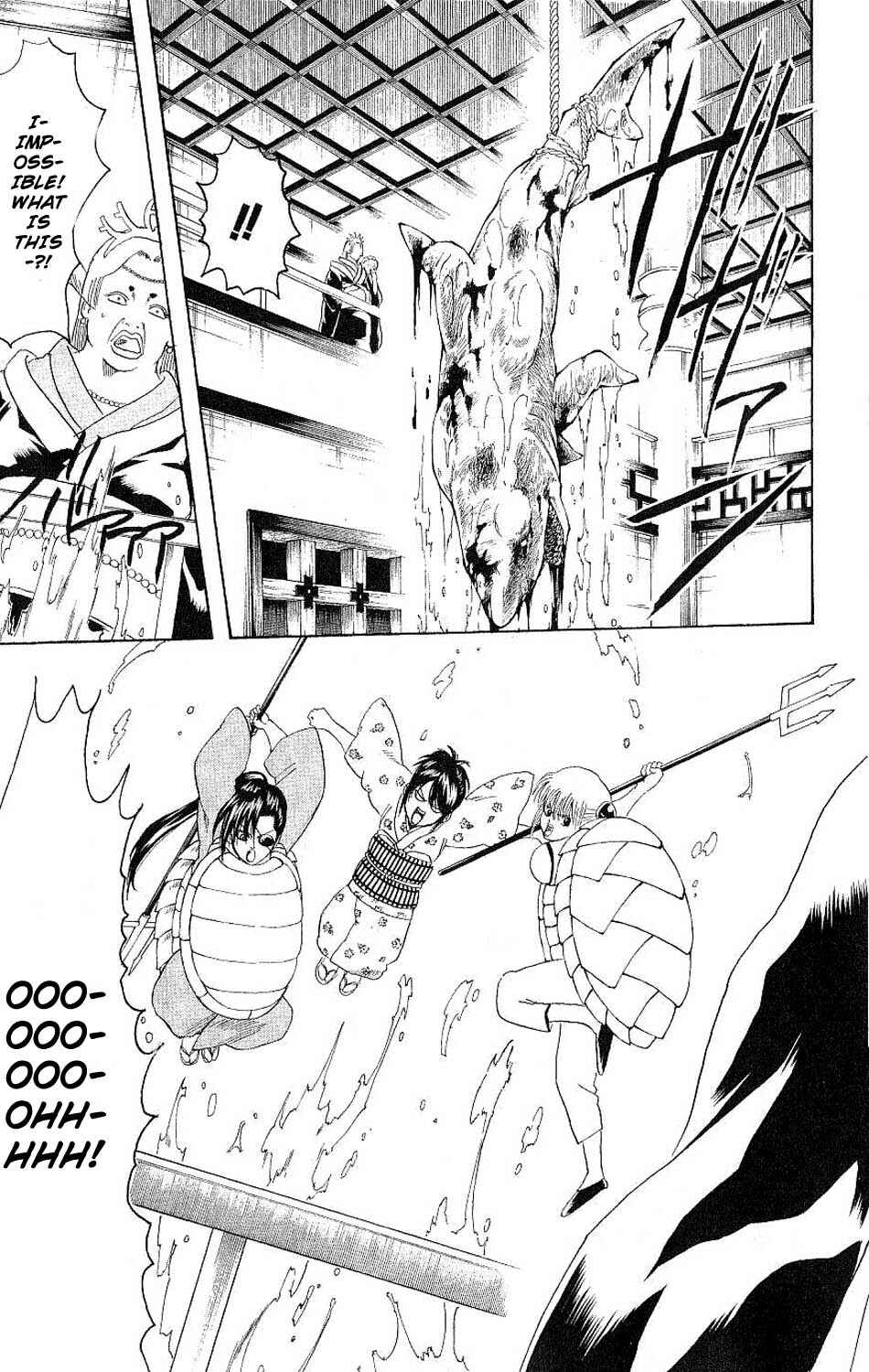Chapter 178 - Page 19