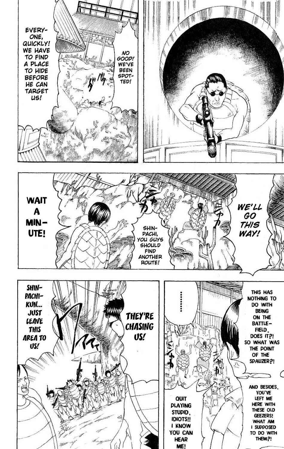 Chapter 178 - Page 8