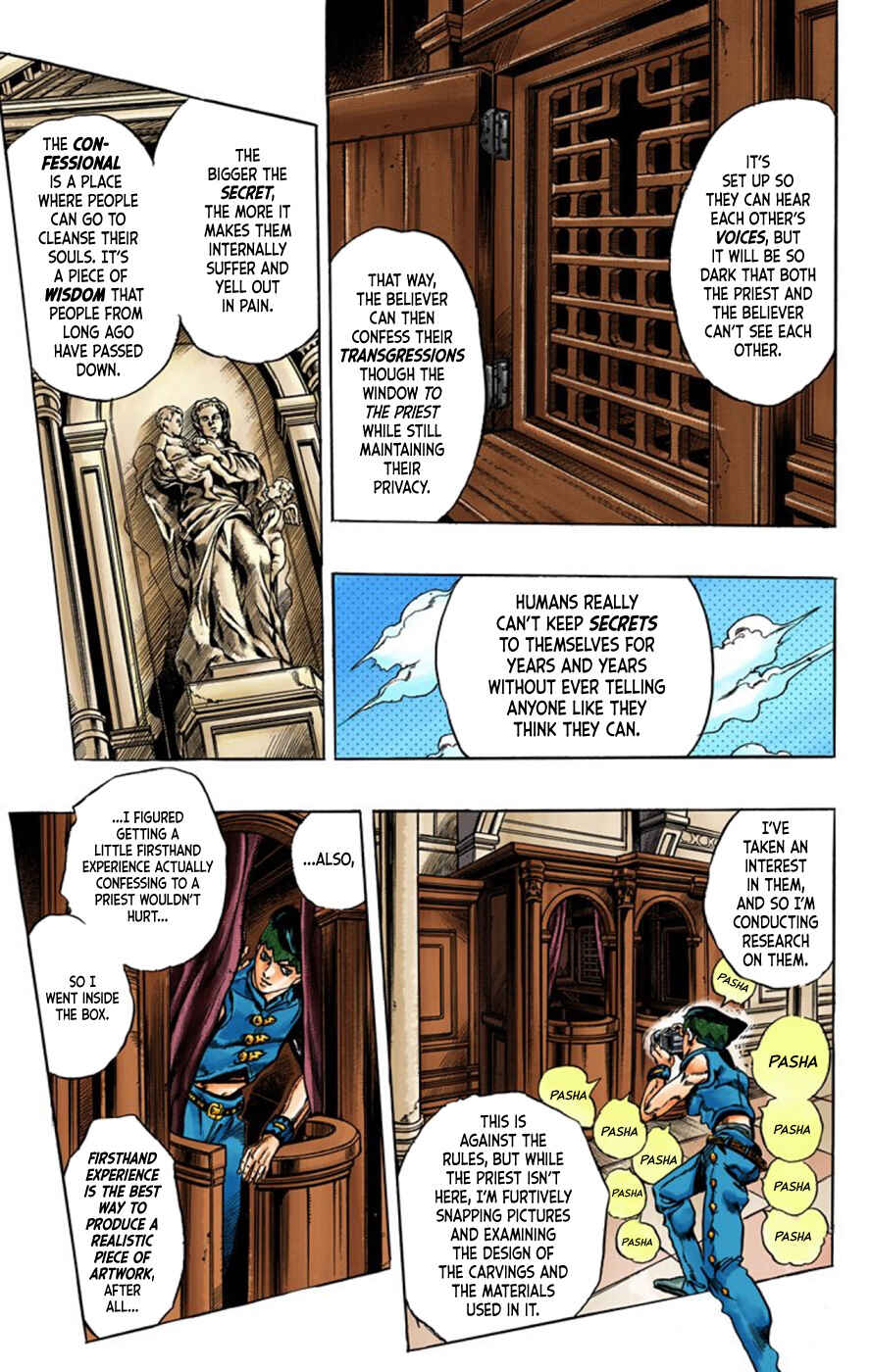 Chapter 1 - Page 10