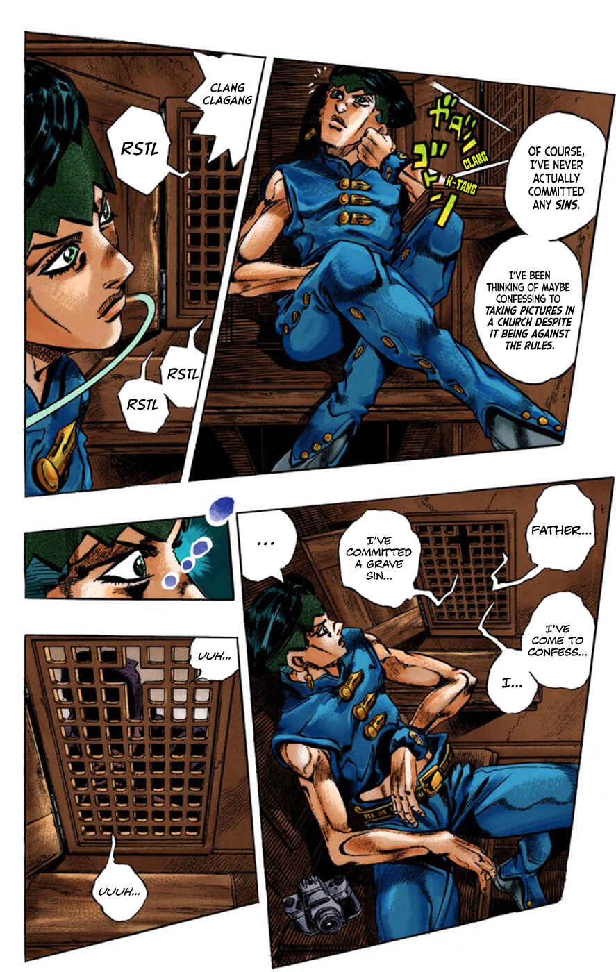 Chapter 1 - Page 11