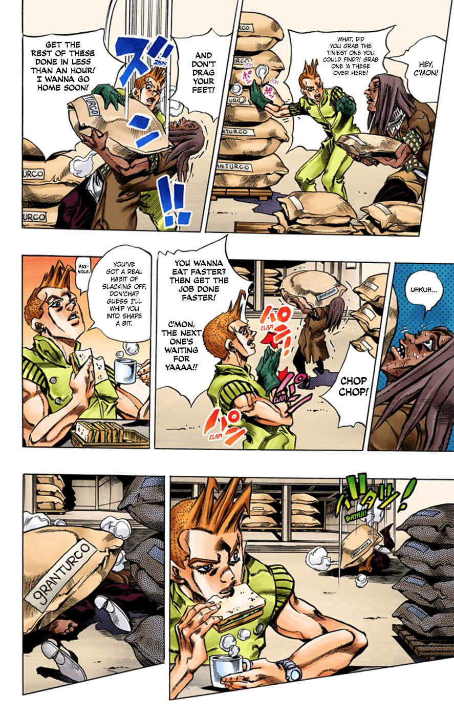 Chapter 1 - Page 17