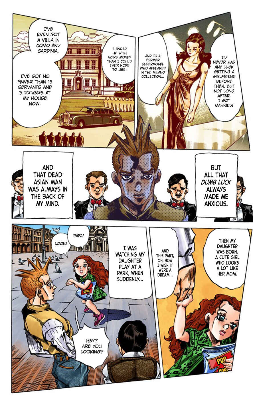 Chapter 1 - Page 23