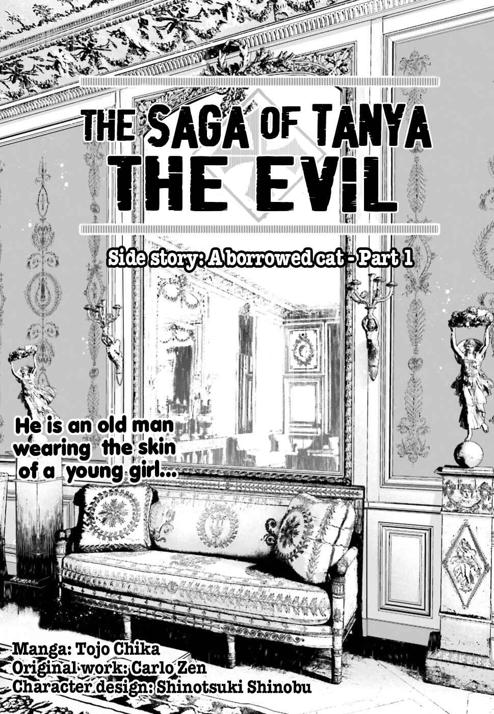 Chapter 40.5 - Page 1