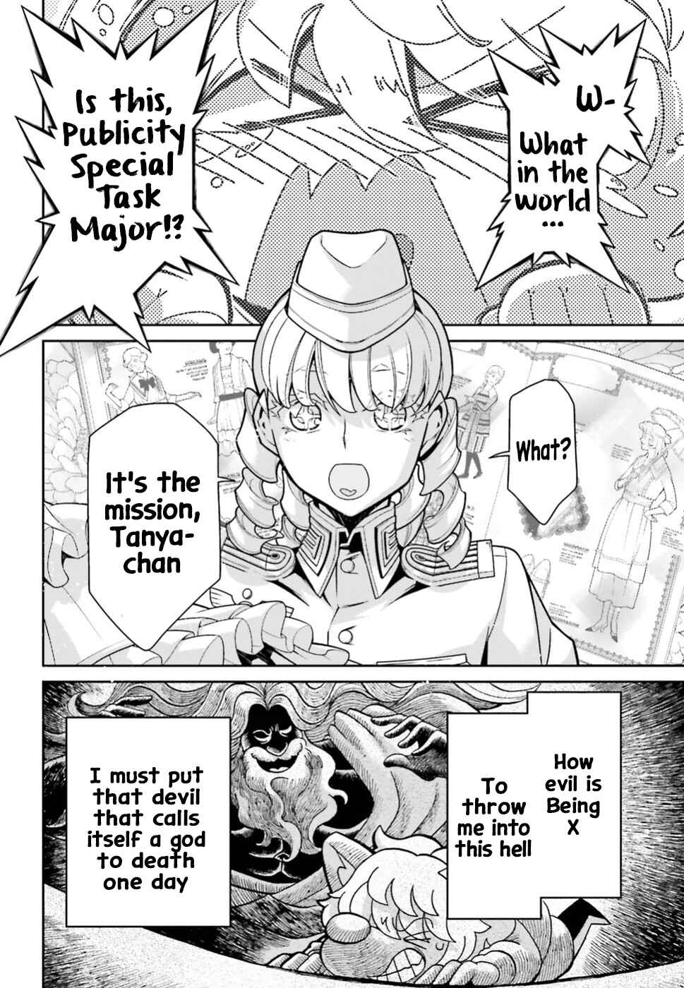 Chapter 40.5 - Page 16
