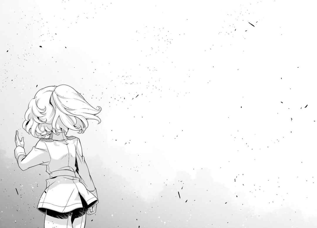 Chapter 40.5 - Page 18