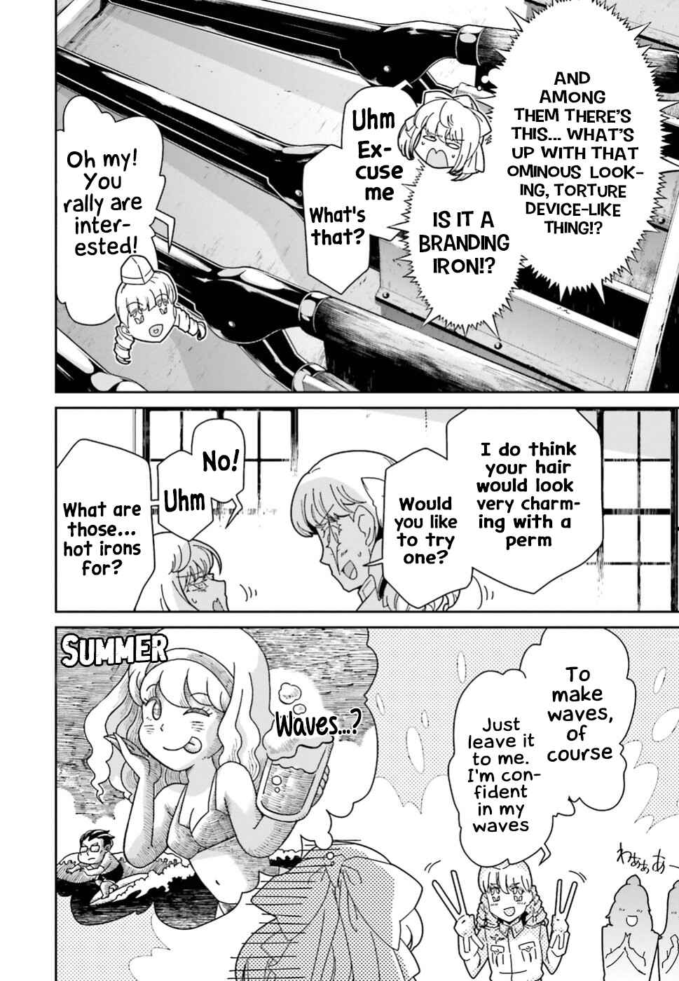 Chapter 40.5 - Page 37